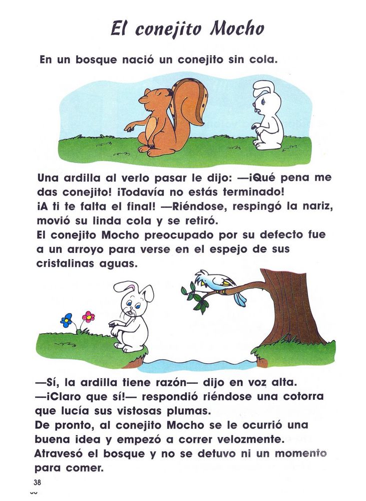 Scan 0040 of Cuentos infantiles