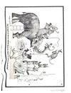 Thumbnail 0093 of The Roosevelt bears