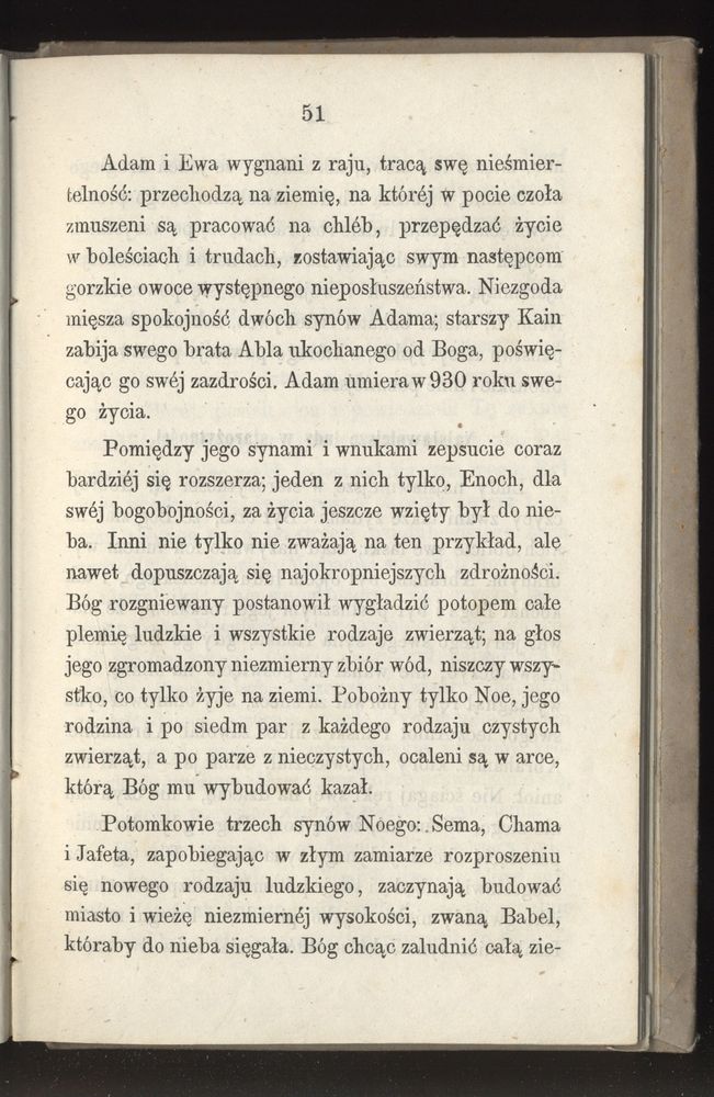 Scan 0123 of Towarzysz pilnych dzieci, czyli Początki czytania i innych wiadomości sposobem łatwym i do pojęcia młodocianego wieku zastosowanym 